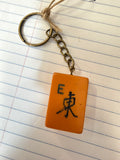 Vintage Mah Jong Tile Keychain
