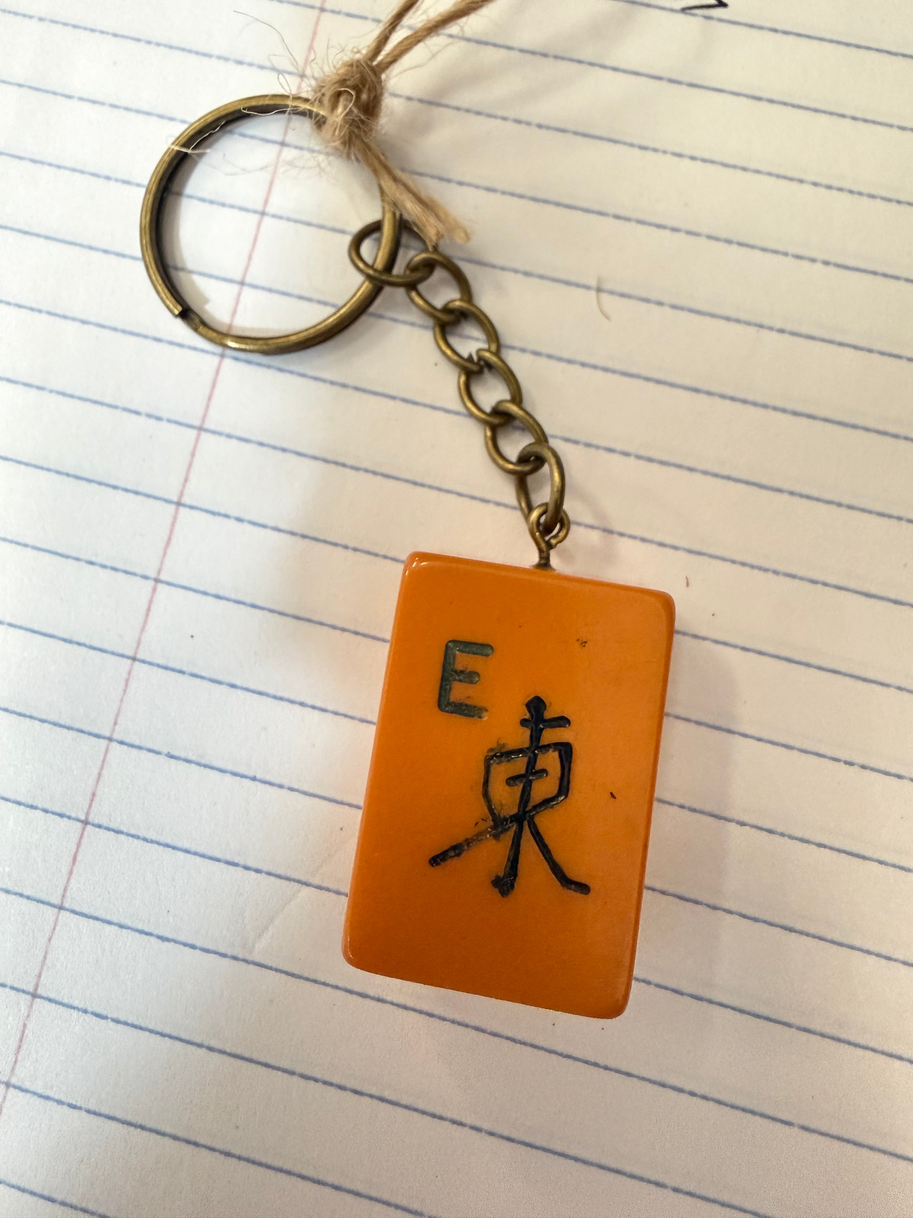 Vintage Mah Jong Tile Keychain